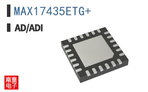 MAX17435ETG+