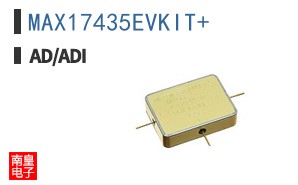 MAX17435EVKIT+