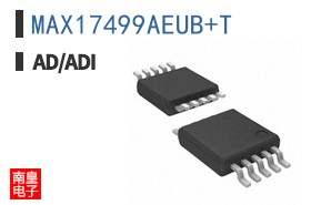 MAX17499AEUB+T