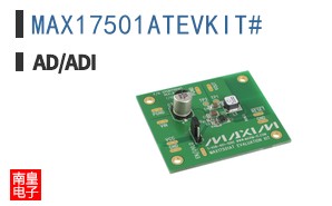 MAX17501ATEVKIT#