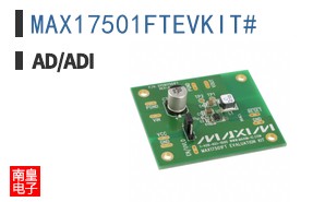 MAX17501FTEVKIT#
