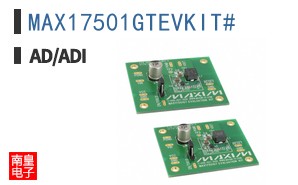 MAX17501GTEVKIT#