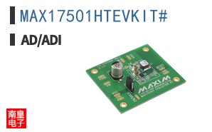MAX17501HTEVKIT#