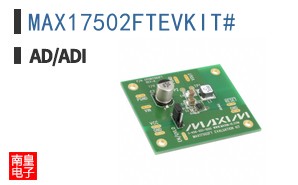 MAX17502FTEVKIT#