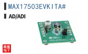 MAX17503EVKITA#