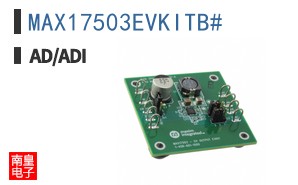 MAX17503EVKITB#