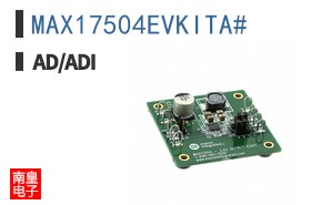 MAX17504EVKITA#