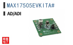 MAX17505EVKITA#