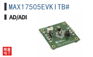 MAX17505EVKITB#