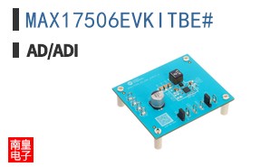 MAX17506EVKITBE#