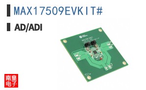 MAX17509EVKIT#