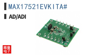 MAX17521EVKITA#