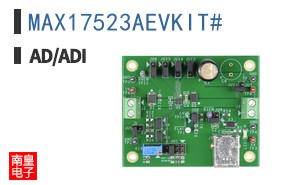 MAX17523AEVKIT#