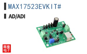 MAX17523EVKIT#