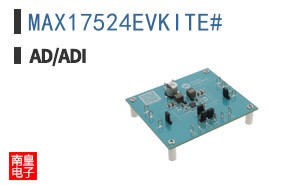 MAX17524EVKITE#