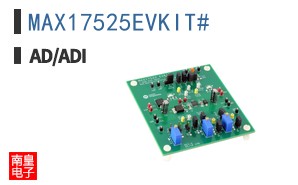MAX17525EVKIT#