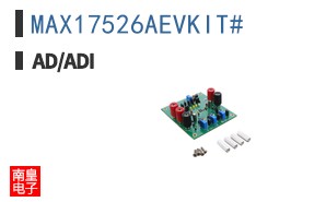 MAX17526AEVKIT#