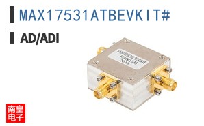MAX17531ATBEVKIT#