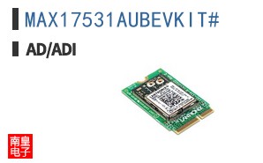 MAX17531AUBEVKIT#