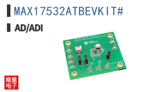 MAX17532ATBEVKIT#