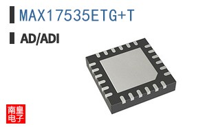 MAX17535ETG+T