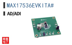 MAX17536EVKITA#