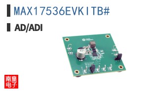 MAX17536EVKITB#