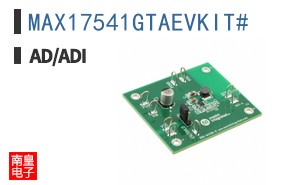 MAX17541GTAEVKIT#