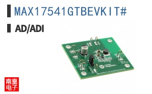 MAX17541GTBEVKIT#