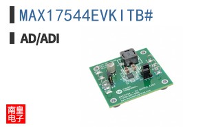 MAX17544EVKITB#