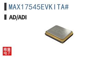 MAX17545EVKITA#