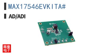 MAX17546EVKITA#