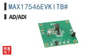 MAX17546EVKITB#