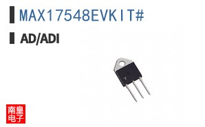 MAX17548EVKIT#