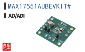 MAX17551AUBEVKIT#
