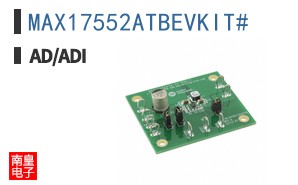 MAX17552ATBEVKIT#