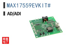 MAX17559EVKIT#