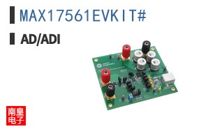 MAX17561EVKIT#