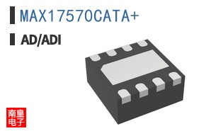 MAX17570CATA+