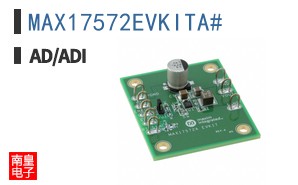 MAX17572EVKITA#