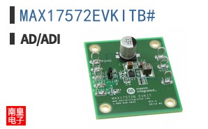 MAX17572EVKITB#