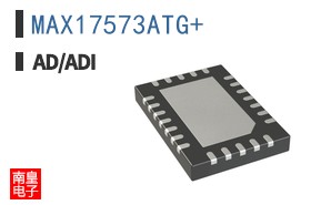 MAX17573ATG+