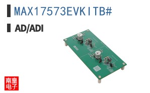 MAX17573EVKITB#