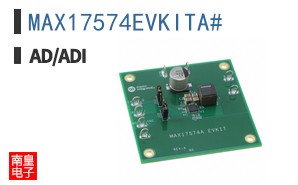 MAX17574EVKITA#