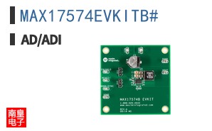 MAX17574EVKITB#