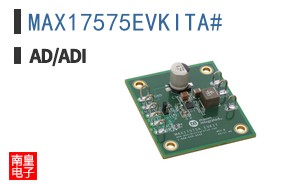 MAX17575EVKITA#