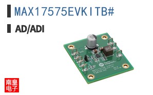 MAX17575EVKITB#