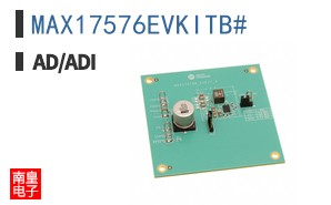 MAX17576EVKITB#