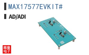 MAX17577EVKIT#