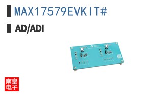 MAX17579EVKIT#